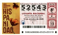 284814