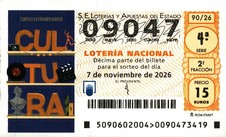 285641
